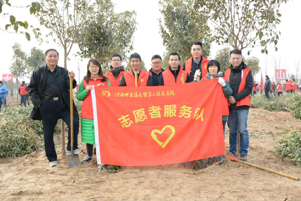 微信图片_20190228162812.jpg