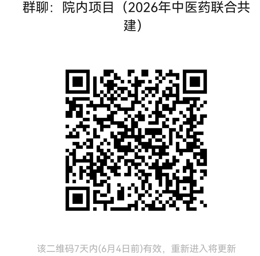 1780040623185930.png
