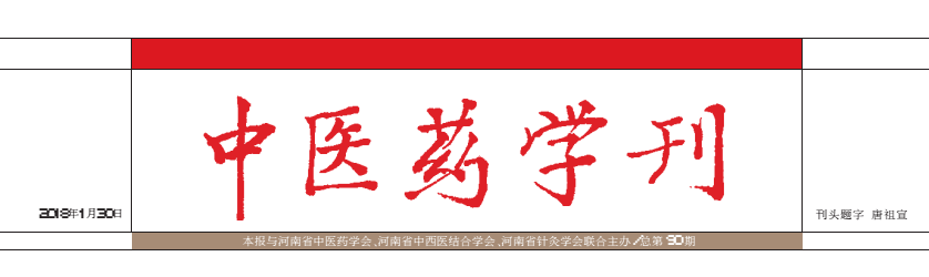 微信截图_20180130092625.png