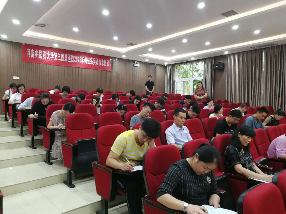 微信图片_20180831224917.jpg