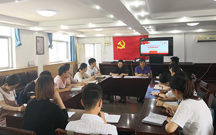 弘扬红旗渠精神 传承发展中医药文化 ——针推学院学生党总支第五党支部大会顺利召开.jpg