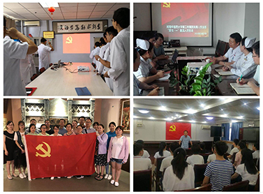 我院基层党支部开展“不忘初心跟党走，牢记使命做贡献”活动纪念建党97周年.jpg