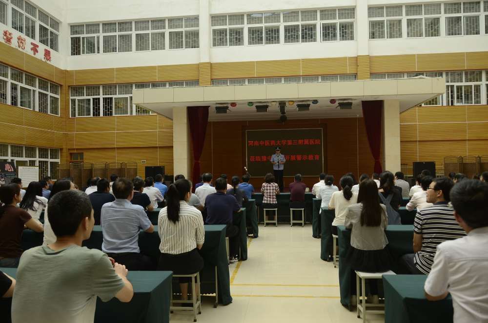 微信图片_20180914114524.jpg