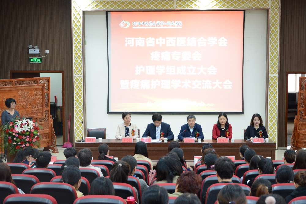 微信图片_20181017104752.jpg