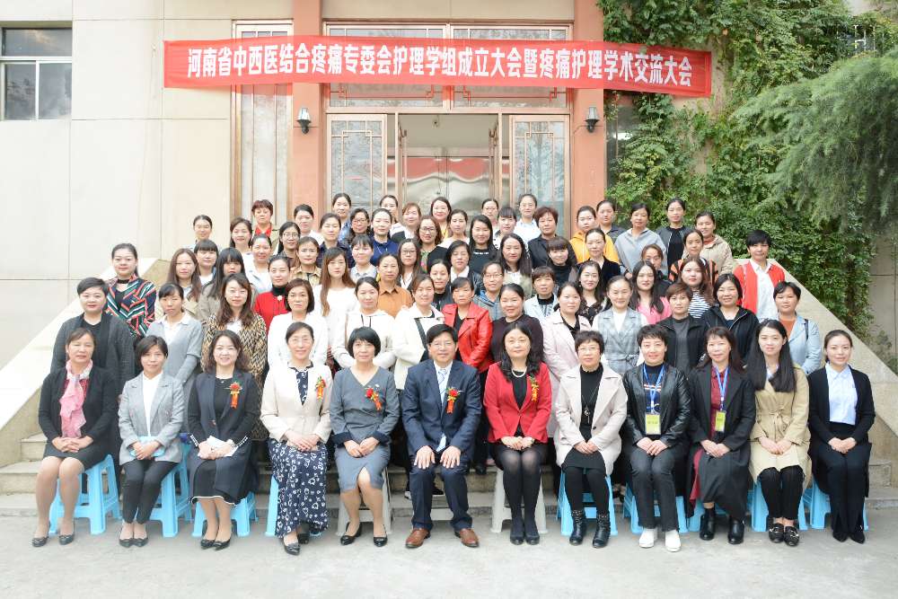 微信图片_20181017104737.jpg