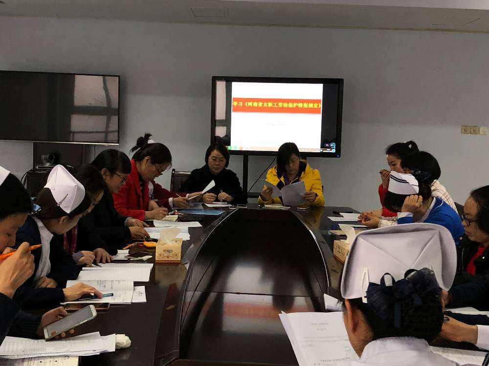 微信图片_20181128171715.jpg