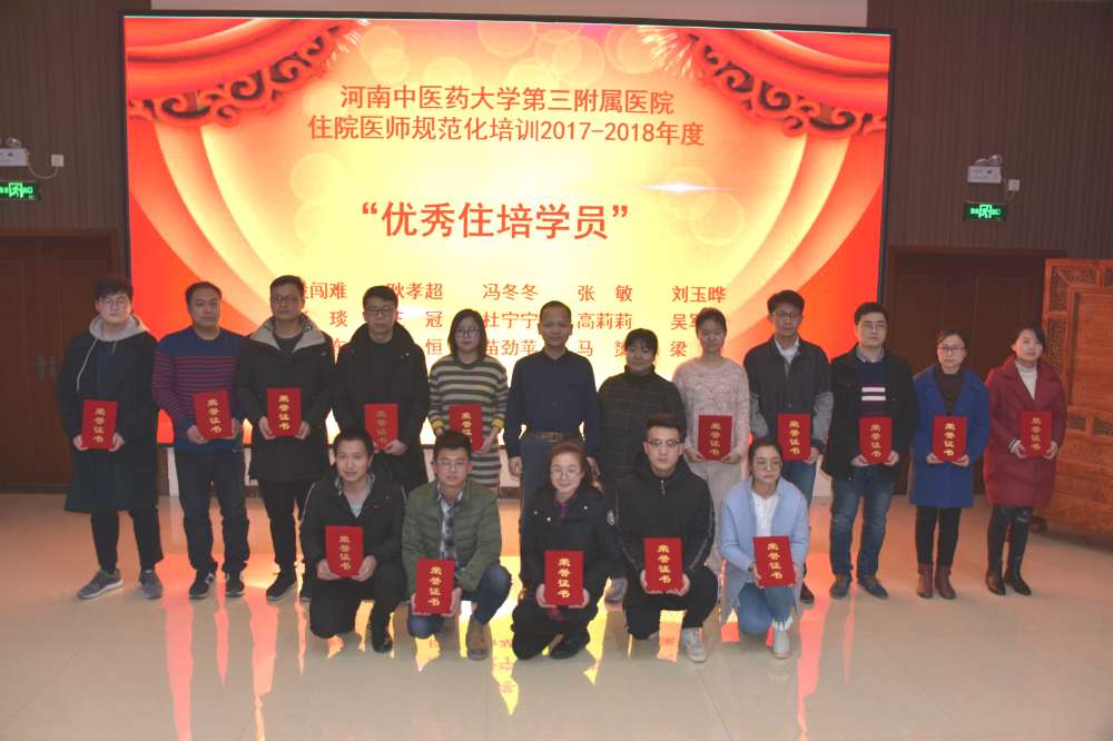 微信图片_20190122220535.jpg