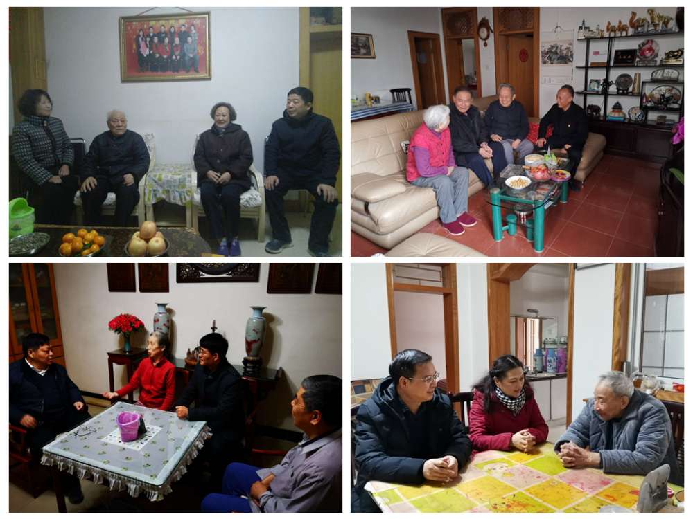 慰问图.jpg