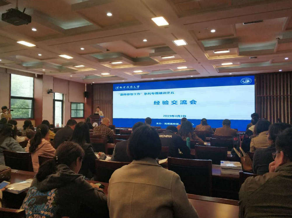 微信图片_20190404085039.jpg