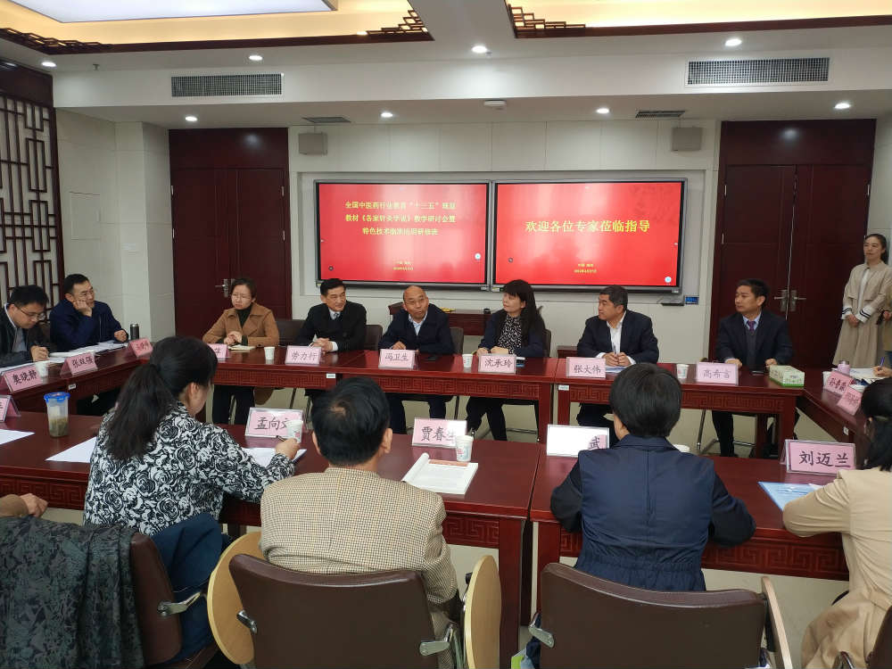 微信图片_20190505174208.jpg