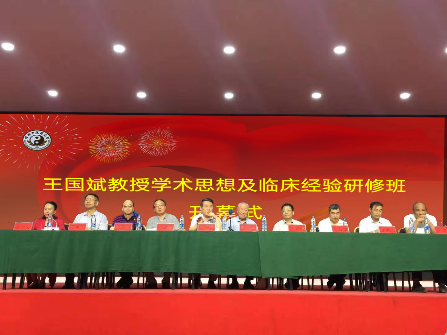 微信图片_20190717160109.jpg
