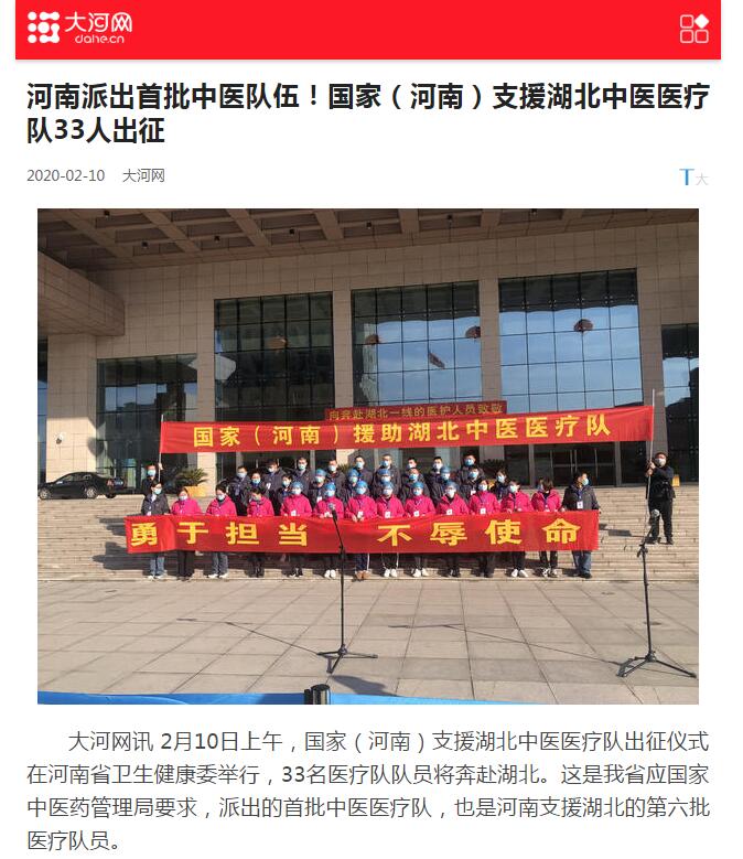 QQ截图20200312111704.jpg