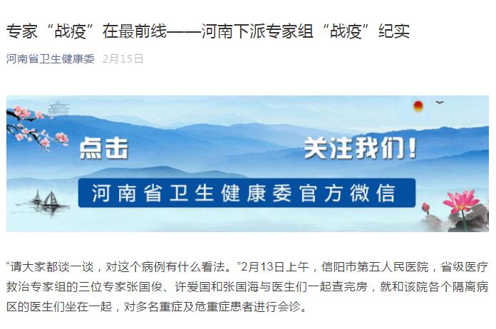 1583986846994128.jpg QQ截图20200312122034.jpg