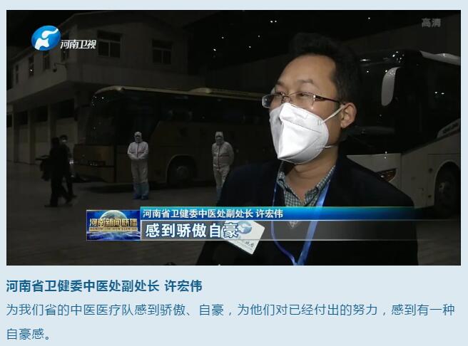 QQ截图20200319084815.jpg