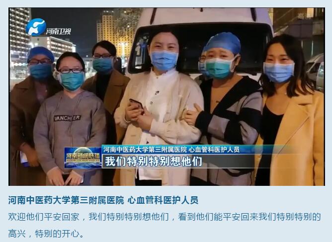 QQ截图20200319084851.jpg
