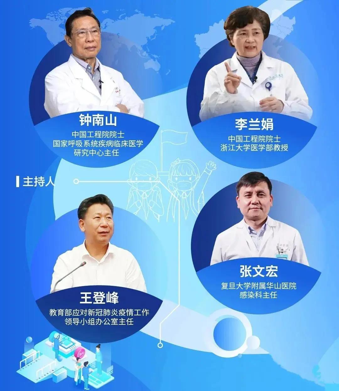 微信图片_20200423095939.jpg