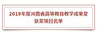 QQ截图20200423102910.jpg