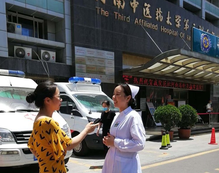 微信图片_20200526171400.jpg