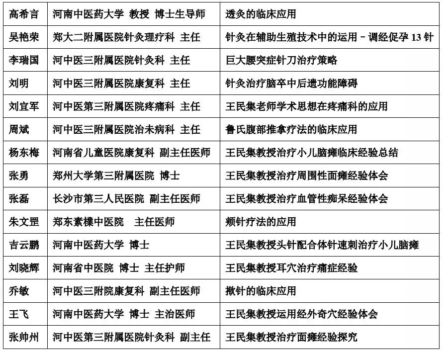 42f609f976906ce045fff28e740176cc-sz_136255.webp.jpg