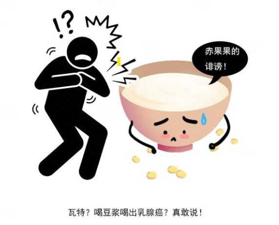03ef9aa475de0e7e0f202137668cd00f.png