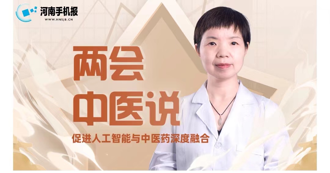 北京中醫(yī)藥大學(xué)第三附屬醫(yī)院醫(yī)院的歷史由來(lái)黃牛陪診掛號(hào)的簡(jiǎn)單介紹
