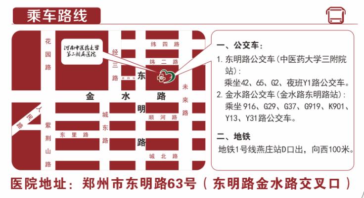 1772238340656837.jpg 图片3.jpg