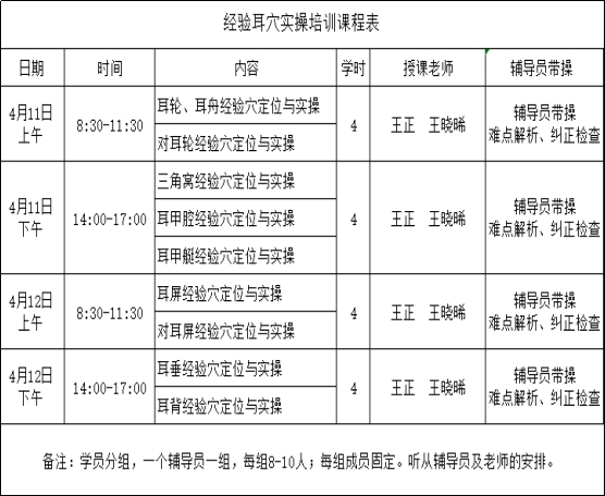 1772238368124146.jpg 图片4.jpg