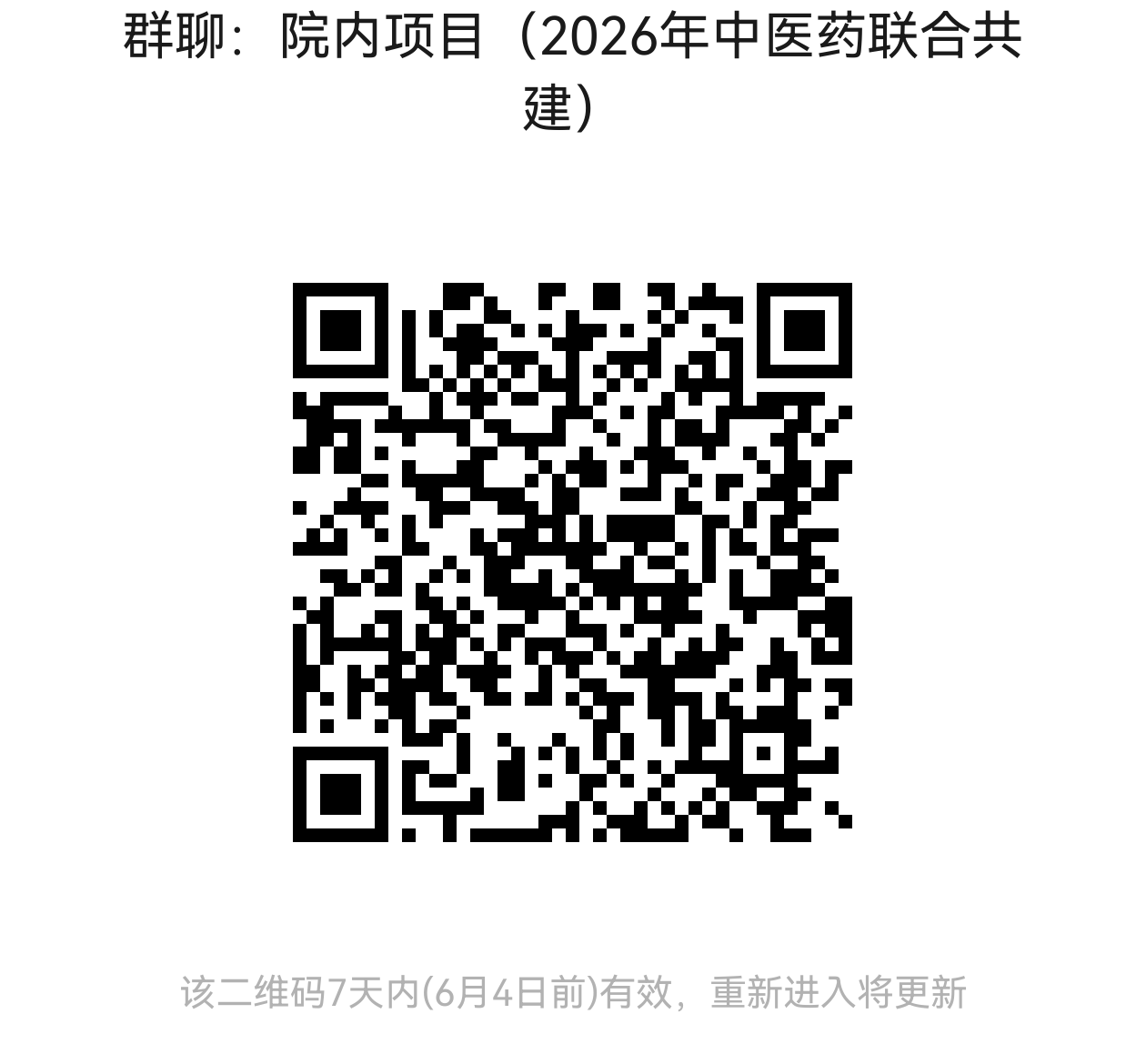 df9a877c9cfbe1ec04d1a071afd5daab.png