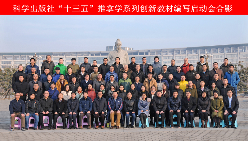 1516066515137163.jpg 微信图片_20180113150711_副本_副本.jpg