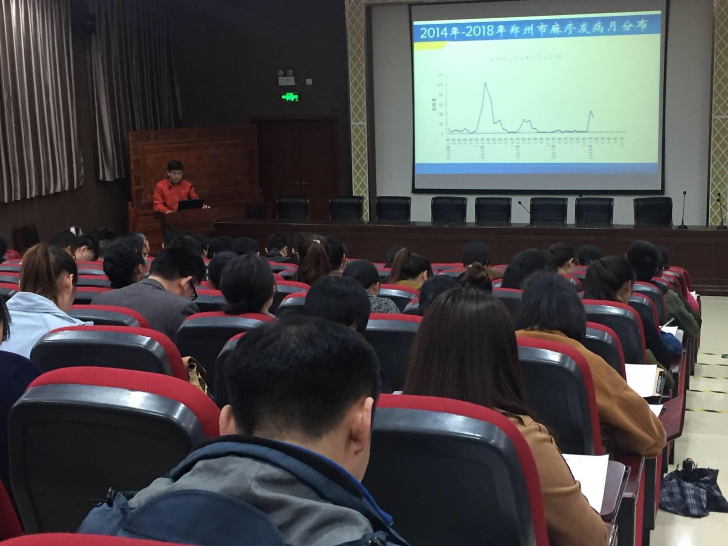 1523851382122253.jpg 微信图片_20180416113007.jpg