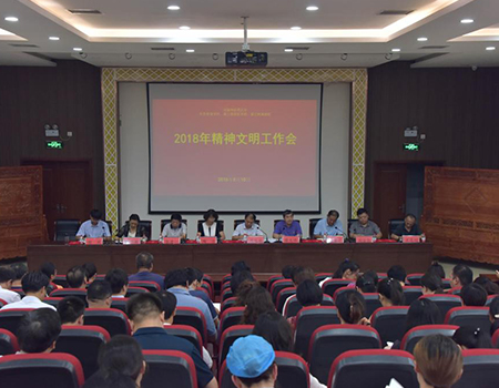 1536742787989259.jpg