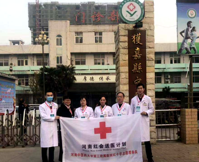 1543547484571303.png 微信图片_20181130110725.png