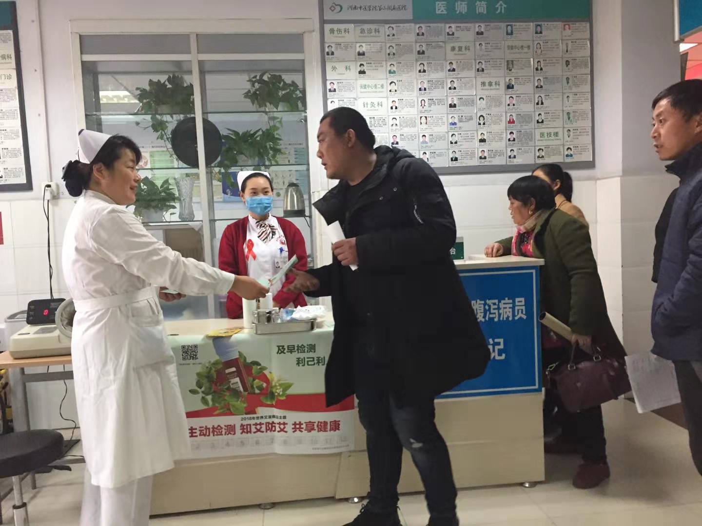 1544004113142033.jpg 微信图片_20181205175949.jpg