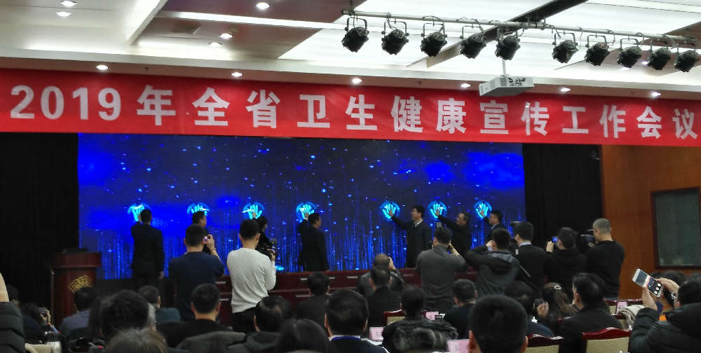 1551086232427047.jpg 微信图片_20190225171035.jpg