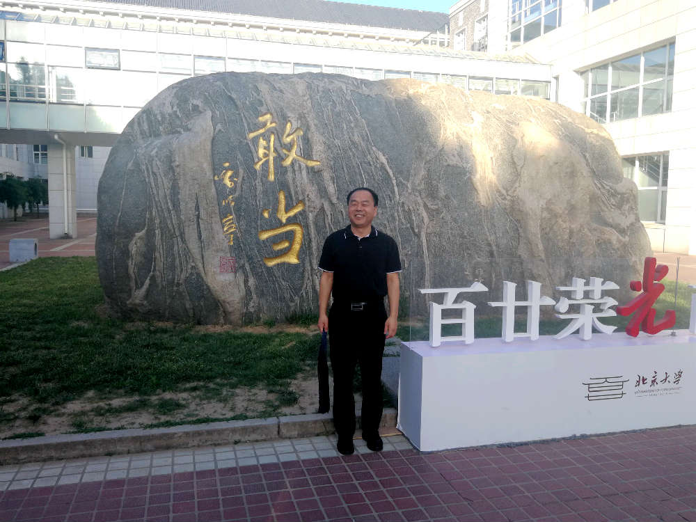 1551151930326074.jpg 微信图片_20190226110348.jpg
