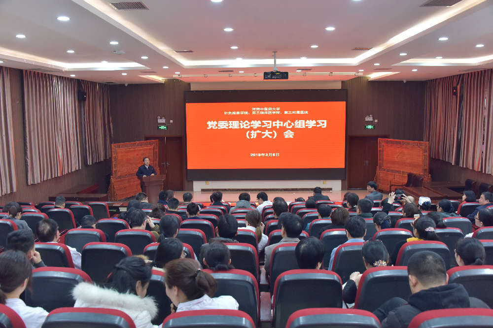 1551868975725351.jpg 微信图片_20190306184126.jpg