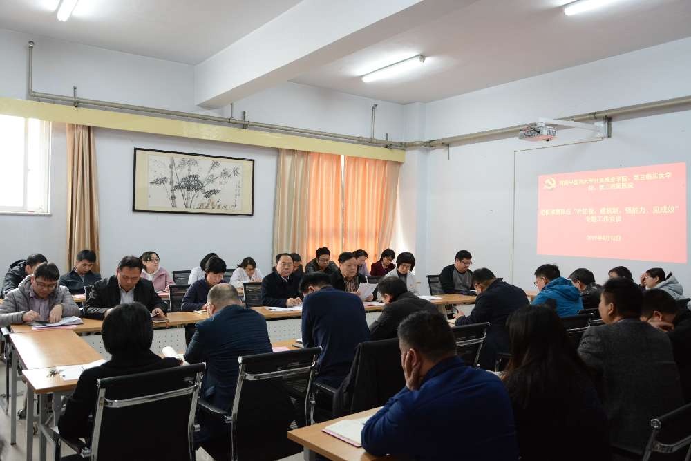 1552532711159516.jpg 新闻1.jpg