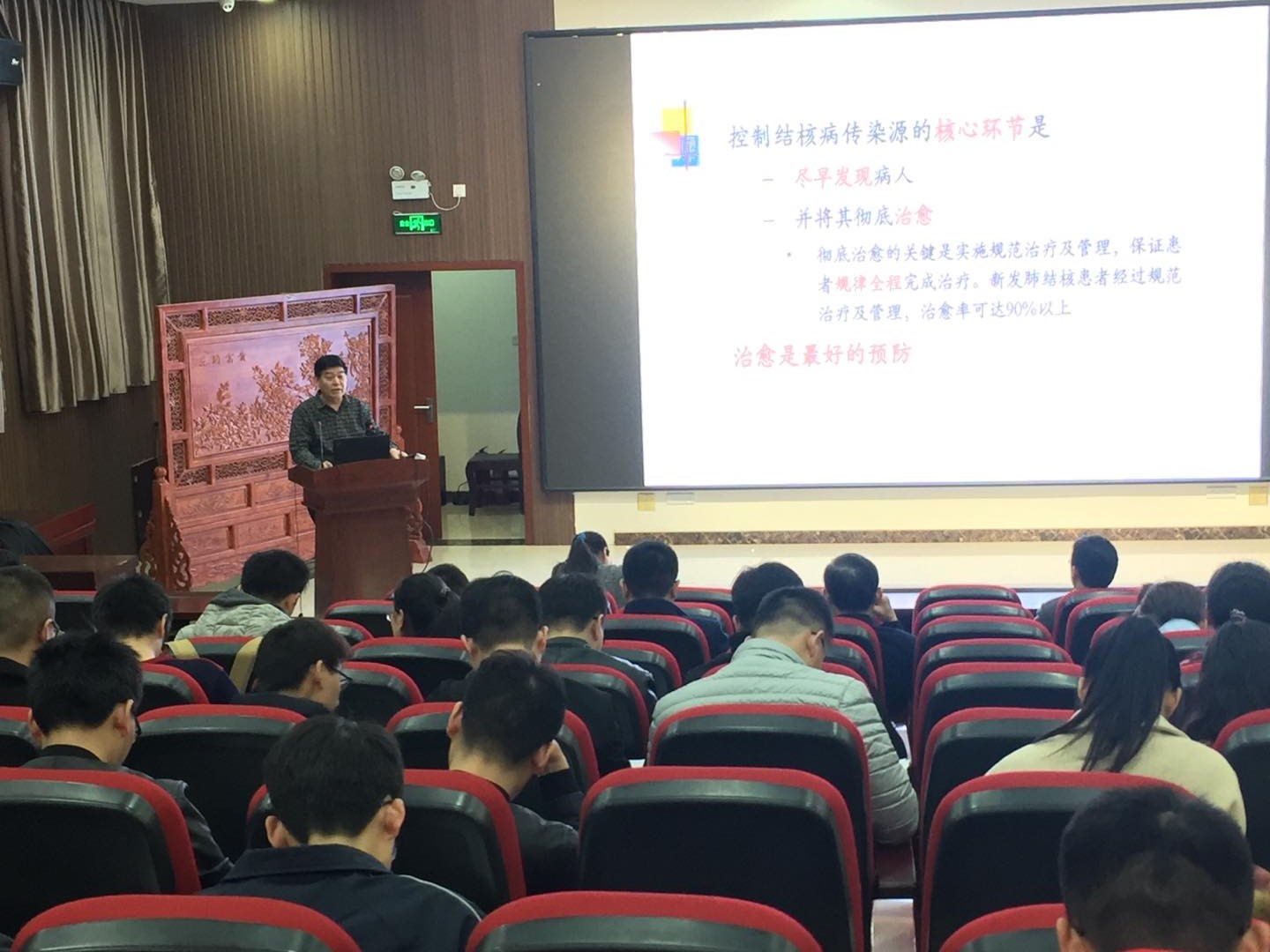 1553480086192257.jpg 微信图片_20190325101244.jpg