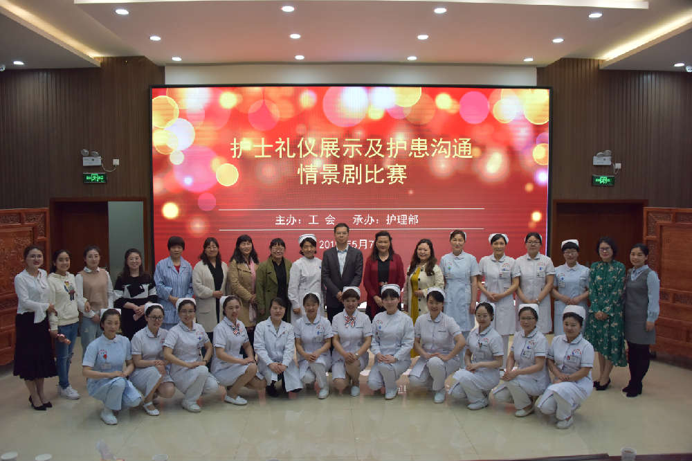 1557315448173349.jpg 微信图片_20190508184358.jpg