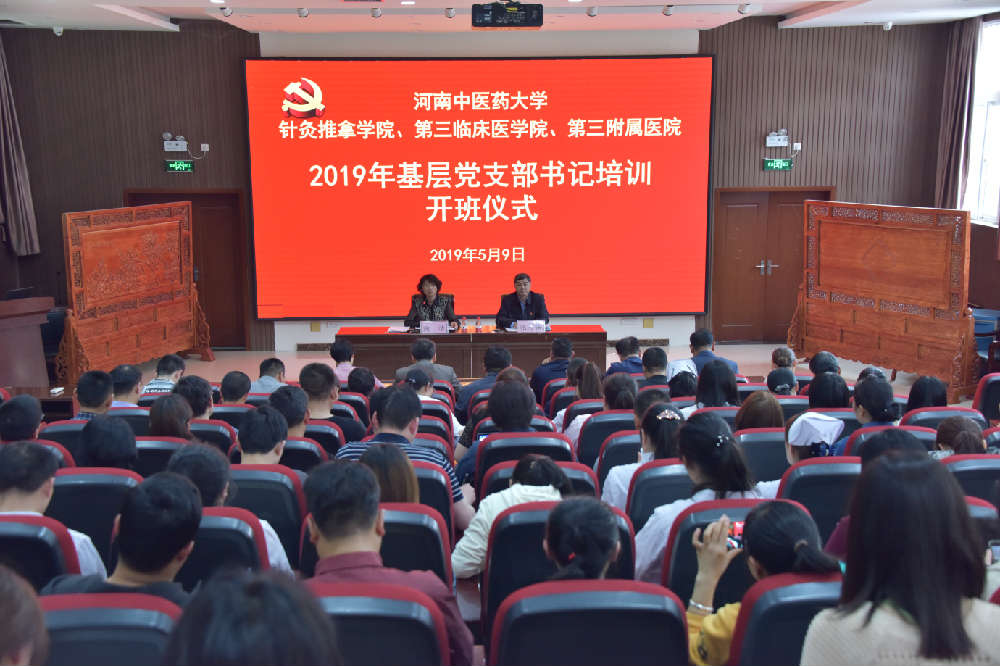 1557459978669485.jpg 微信图片_20190510113037.jpg