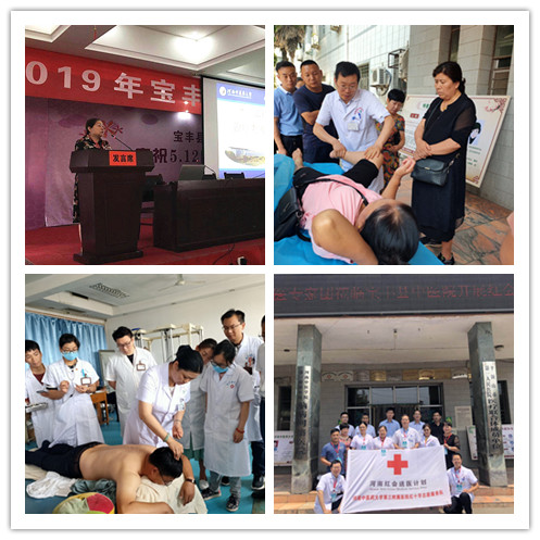 1561601891574368.jpg 微信图片_20190627090714.jpg