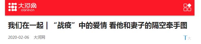 QQ截图20200312111522.jpg