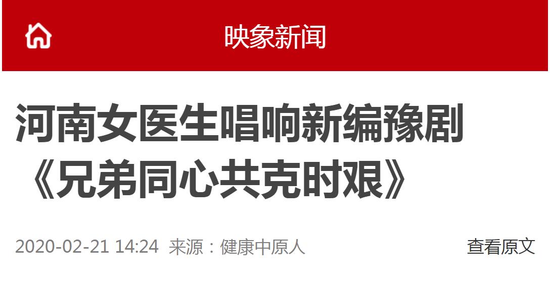 QQ截图20200312114038.jpg