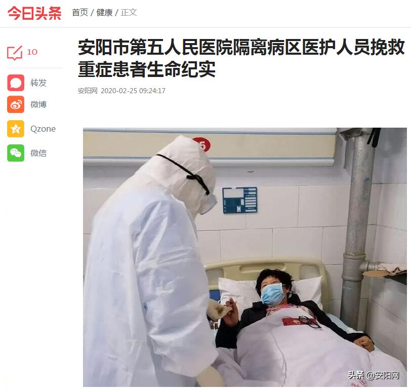 QQ截图20200312115011.jpg