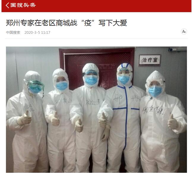 1583985379670453.jpg QQ截图20200312115503.jpg