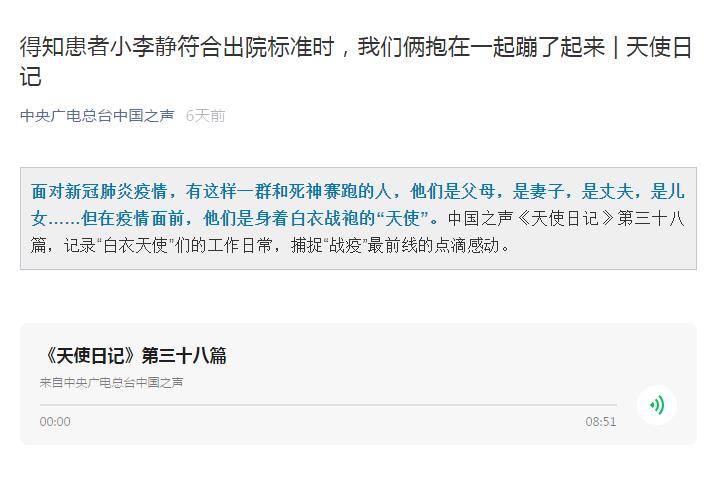1583985513966186.jpg QQ截图20200312115741.jpg