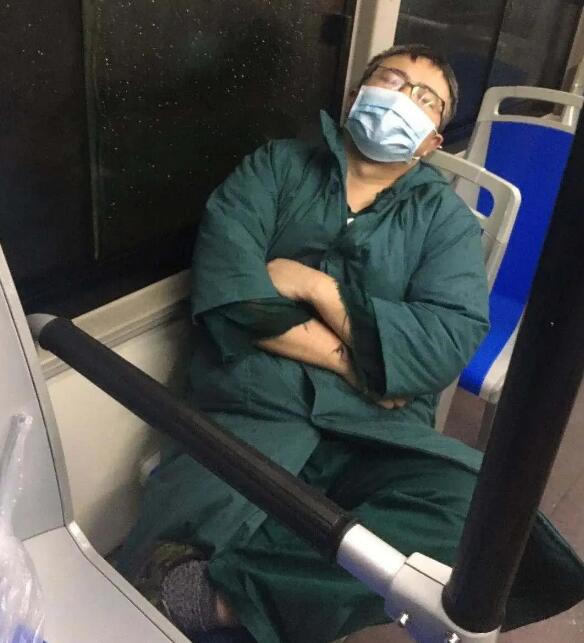 QQ截图20200312121253.jpg