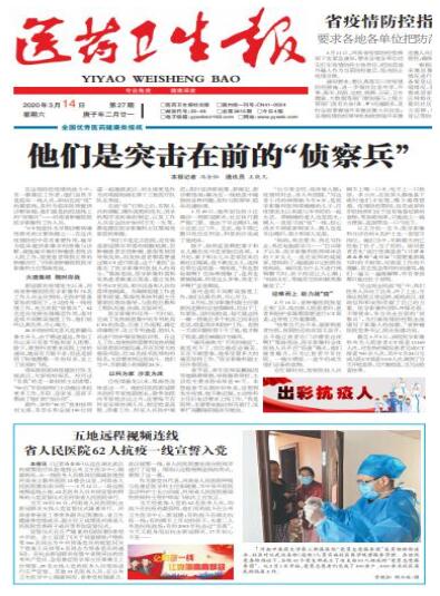 1584173849197064.jpg QQ截图20200314160011.jpg
