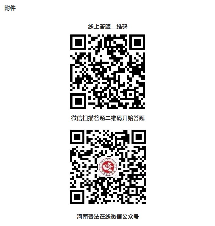 1639115972611018.png QQ截图20211210135901.png