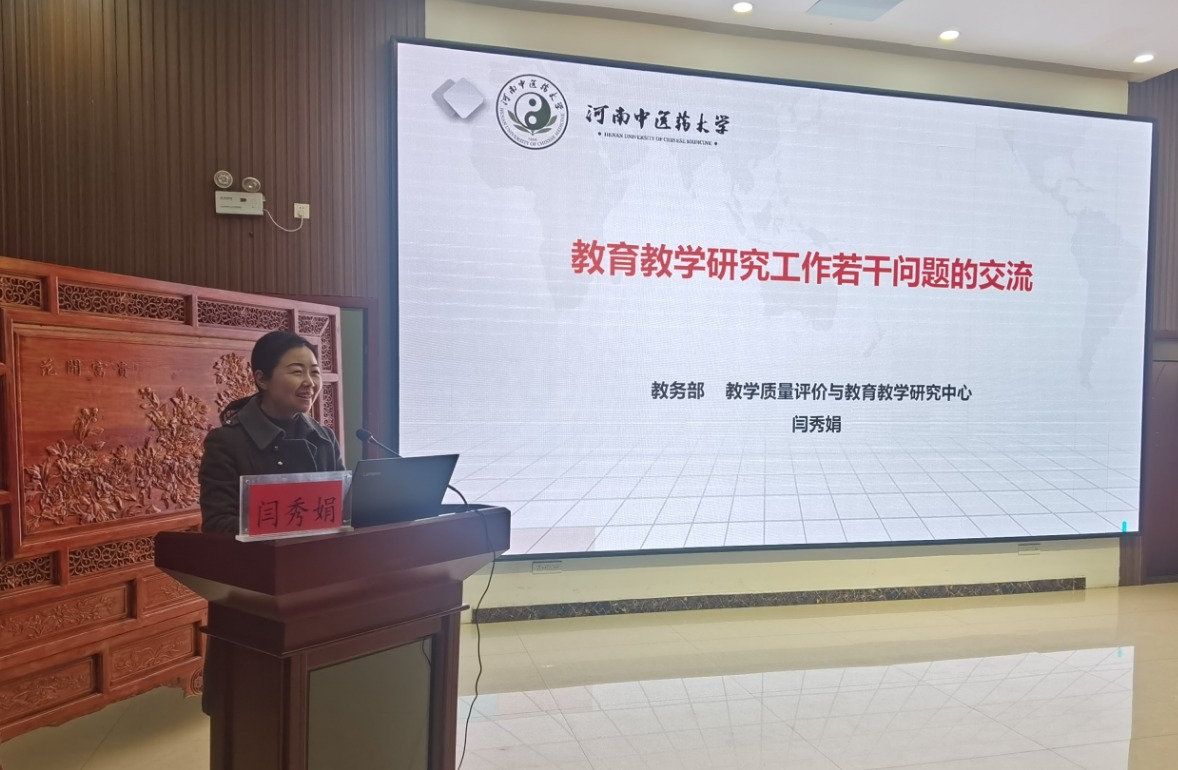 傲游截图20251111175819.jpg